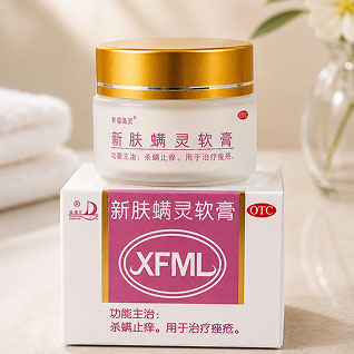 Xin Fumanling Crema