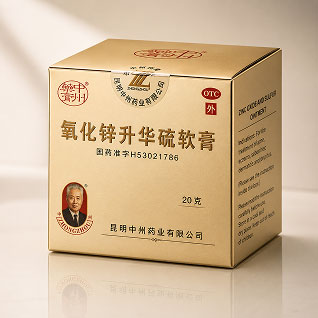 Ungüento de óxido de zinc y azufre sublimado de Zhongzhou